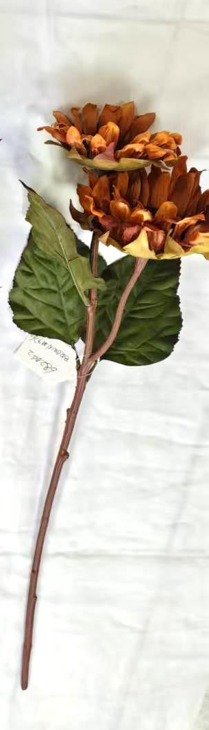 AU10137 SUN FLOWER SPRAY,24"