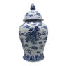 CP10102 CERAMIC GINGER JAR w/LID D9.5x18"H