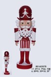 XR13069 NUTCRACKER 18.25"